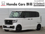 HONDA中古車認定ディーラー『U-Select沼津東』です。新車からの1オーナー車、コンディションが良い車両を取り揃えております。車両状態証明書付きです。