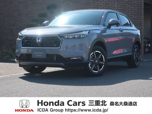 ヴェゼル 1.5 e:HEV X 