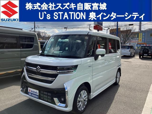 スペーシアカスタム ハイブリッド(HYBRID)  GS 4WD 