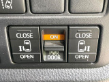 【両側パワースライドドア】スマートキーや運転席のスイッチで後席両側スライドドアの開閉が可能♪電動だから力を入れてドアを開ける必要が無く、小さなお子様でも簡単に開け閉めでき快適です♪