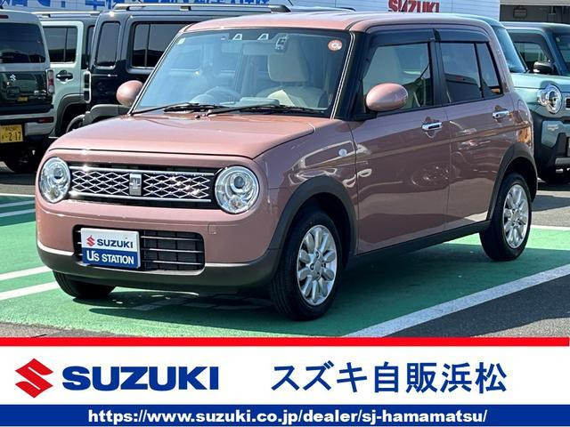 アルトラパン X 5型