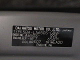 県内の少し離れた店舗にある場合でも、お近くの店舗にてどのお車もご購入頂けますのでご安心ください。