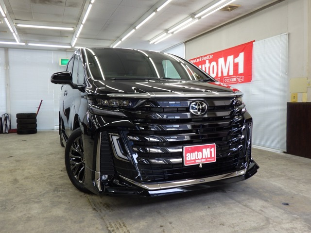 ヴェルファイア ハイブリッド 2.5 Z プレミア E-Four 4WD （6AA-AAHH45W）