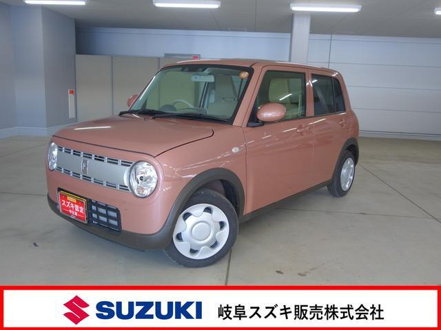 アルトラパン G 