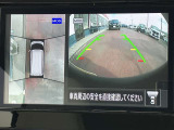 アラウンドビューモニターまるで車を真上から映したような映像で、前後左右の感覚が分かります♪車庫入れや駐車時に大活躍の機能です。