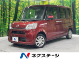禁煙車 純正ナビ バックカメラ 両側電動スライドドア シートヒーター
