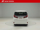 『TOYOTA認定中古車』は「まるごとクリーニング」で綺麗な内外装、「車両検査証」はプロによるチェック、買ってからも安心の「ロングラン保証」、3つの安心安全を標準装備したトヨタのブランドU-Carです