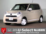 ◆Honda認定中古車をお探しの方はHonda U-Select亀山長明寺へお越しください!全車安心のU-Selectホッと保証付きです!敷地内試乗も可能です!オンライン商談も受付しています!◆