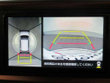 バックモニターで、駐車時に見えにくい後方をしっかり確認できます。