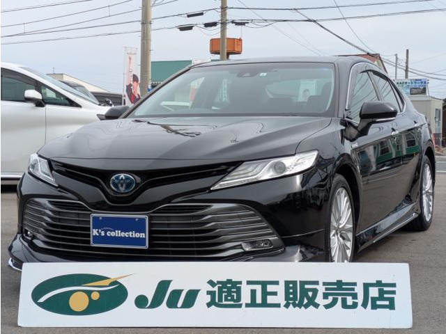 カムリハイブリッド 2.5 Gパッケージ レザーパッケージ トヨタセーフティセンス メー...