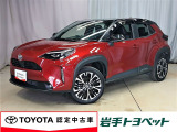 力強いスタイルと扱いやすさを両立した人気SUV「ヤリスクロス Z」