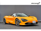 【中古車情報】マクラーレン 720S  4.0 の中古車詳細（走行距離：0.5万km、カラー：マクラーレンオレンジ、販売地域：東京都江東区）