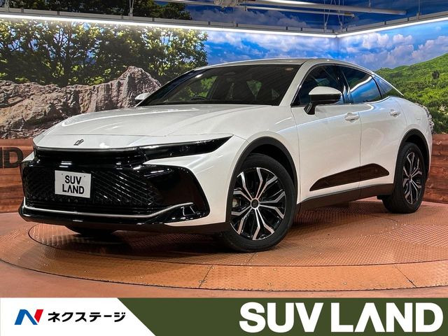 クラウンクロスオーバー 2.5 G アドバンスト E-Four 4WD （6AA-AZSH35）