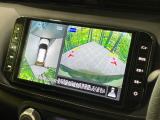 【アラウンドビューモニター】専用のカメラにより、上から見下ろしたような視点で360度クルマの周囲を確認することができます☆死角部分も確認しやすく、狭い場所での切り返しや駐車もスムーズに行えます。
