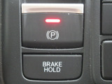 ★ブレーキホールド★ブレーキペダルを離しても停車し続けてくれる機能♪ちょっとした信号待ちなど街中を走るときにあると嬉しいですね&uarr;&uarr;(*^-^*)