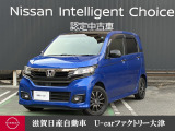 カスタム特別仕様車SS2トーンカラー入荷しました。