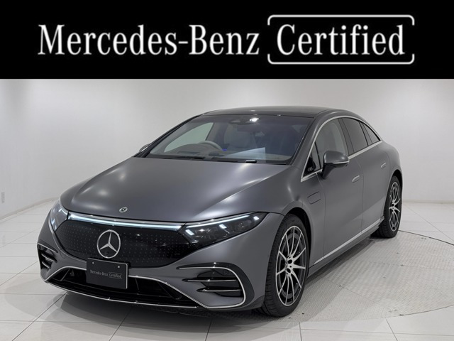 EQS450プラス AMGラインパッケージ