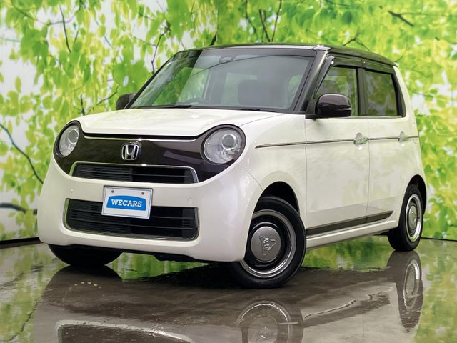 N-ONEG SSブラウンスタイルパッケージ