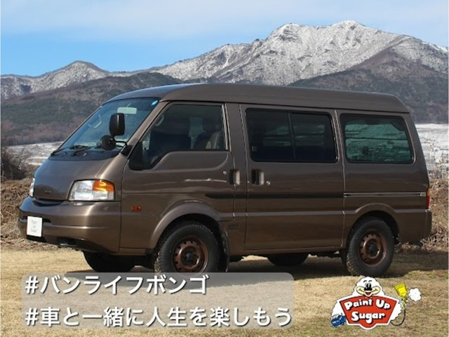 ボンゴバン1.8 GL 低床 ハイルーフ 4WD