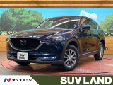 マツダ CX-5