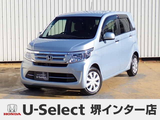 N-WGN G SSパッケージ II 