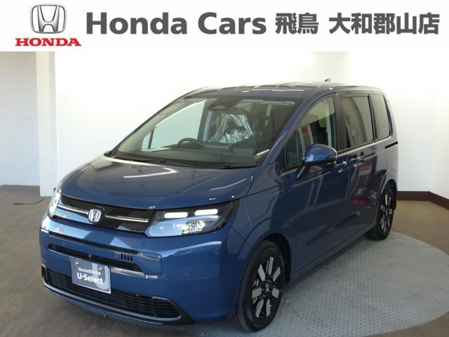 フリード 1.5 e:HEV エアー EX 