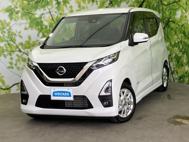 デイズ ハイウェイスターX 