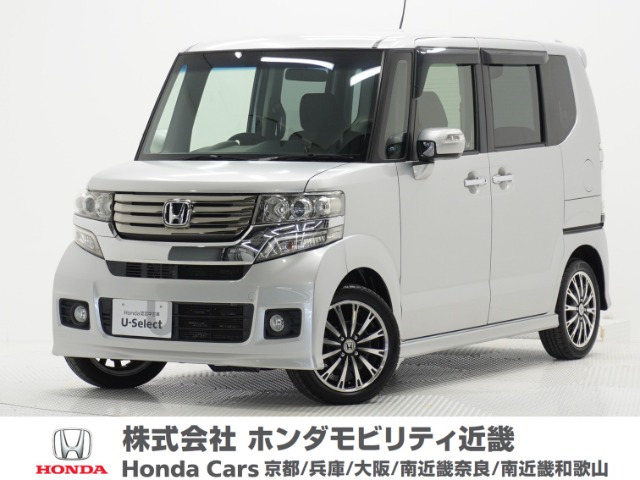 N-BOXカスタム G ターボ SSパッケージ 