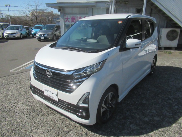 デイズ ハイウェイスター Gターボ 