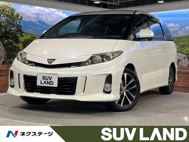 エスティマ 2.4 アエラス 