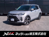 トヨタ ライズ