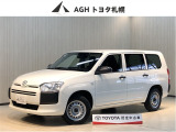 4駆、オートマ! 仕事で使うなら、この車があれば大丈夫♪