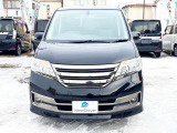 ●ネオドライブ函館支店●の中古車をご覧になって頂きありがとうございます!当店は国道5号線沿いに面しており、のぼりが目印となっております!