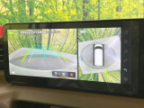 【アラウンドビューモニター】専用のカメラにより、上から見下ろしたような視点で360度クルマの周囲を確認することができます☆縦列駐車や幅寄せ時に活躍してくれます♪