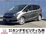 フリード+Gが入庫しました。ご覧頂き誠にありがとうございます。当社ホンダモビリティ九州は、92店舗の安心ネットワークです。