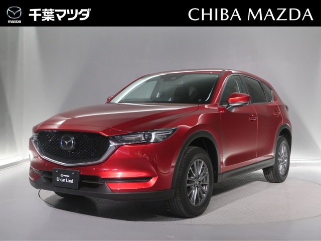 CX-5 2.0 20S スマートエディション 