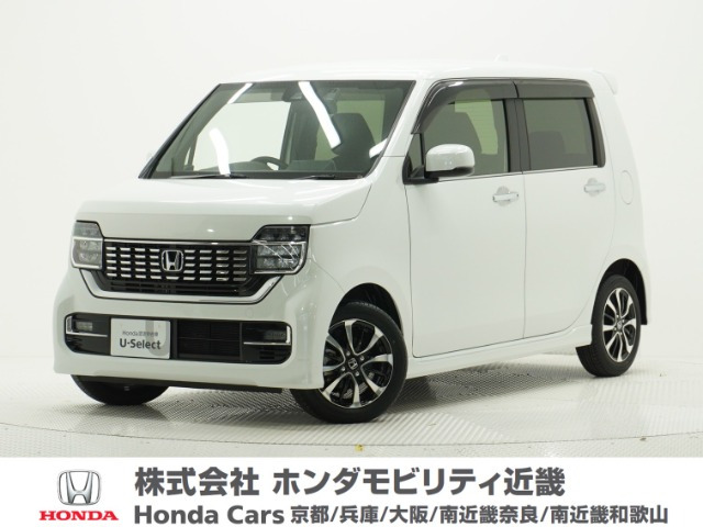 N-WGNカスタム L ホンダ センシング 