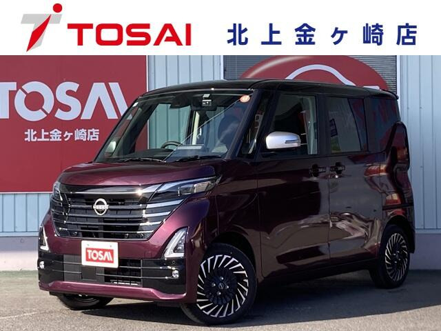 ルークスハイウェイスター Gターボ アーバンクロム プロパイロットエディション 4WD