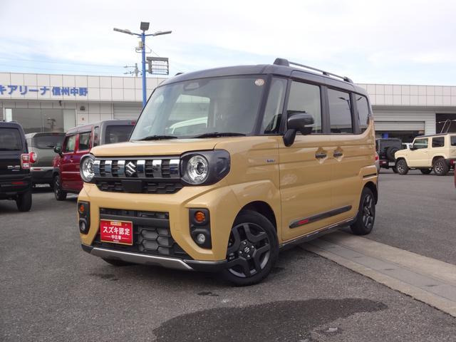 スペーシアギア  