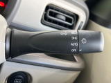 【オートライト】周りの明るさに応じて自動でヘッドライトの点灯・消灯ができる機能です!ライトの付け忘れ・消し忘れなどが無くなり、雨の日や夕方の走行も安心!トンネル通過時も便利ですね♪
