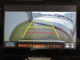 バックガイドモニターで、後方を確認しながら安心して駐車することができます。運転初心者も熟練者も必須の機能ですよ!
