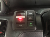 【電動パーキングブレーキ・ブレーキホールド】簡単なボタン操作で、毎日の運転が快適になります♪