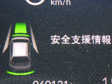 ★安全運転支援システム★搭載されているHonda SENSINGの設定ができます