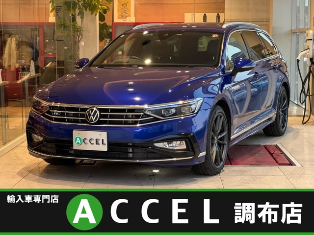 パサートヴァリアント（フォルクスワーゲン）の中古車 | 中古車情報