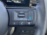 プロパイロット(ナビリンク機能付)。NissanConnectナビゲーションシステムと連動。高速道路をさらに安心で快適に。