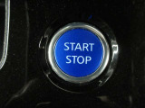 エンジンスタートはブレーキを踏んでスタートボタンを押すだけ。