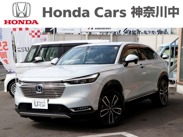 ヴェゼル 1.5 ハイブリッド Z 