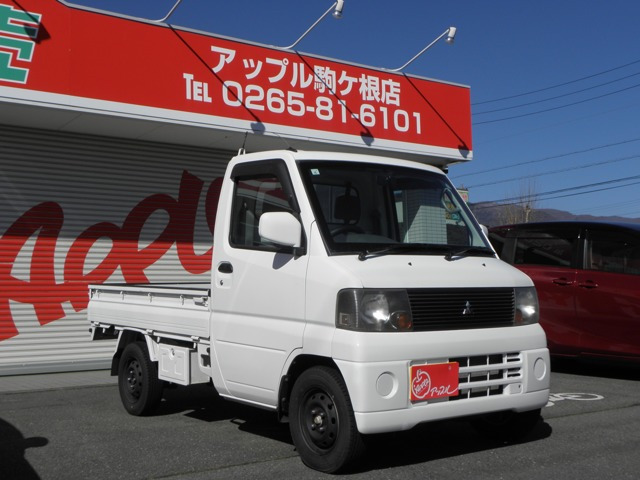 ミニキャブトラック VX-SE エアコン付 4WD 