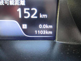 ★ネットでの注文OK 自宅までの納車OK お気軽にお電話お待ちしております。