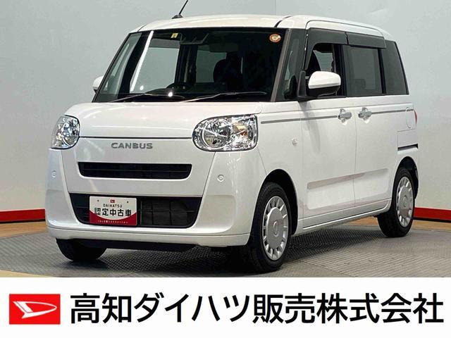 ムーヴキャンバス セオリー X 